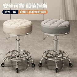 美容凳子滑輪美容院理髮店椅轉椅圓凳大工凳升降家用美髮美甲