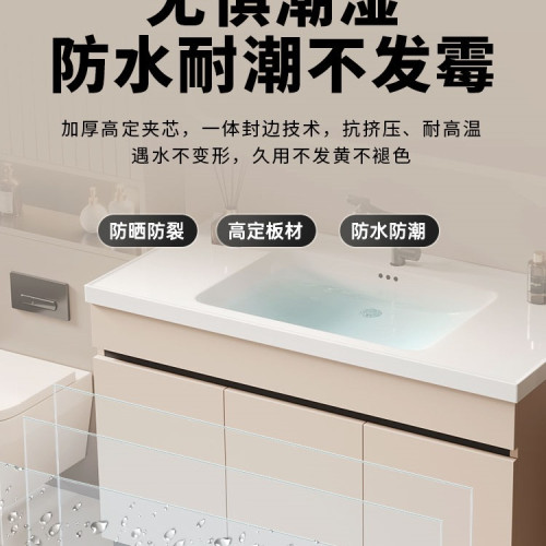 落地式太空鋁浴室櫃組合陶瓷一體盆洗臉盆洗手盆櫃美妝洗漱台鏡櫃 落地式太空鋁浴室櫃組合陶瓷一體盆洗臉盆洗手盆櫃美妝洗漱台鏡櫃