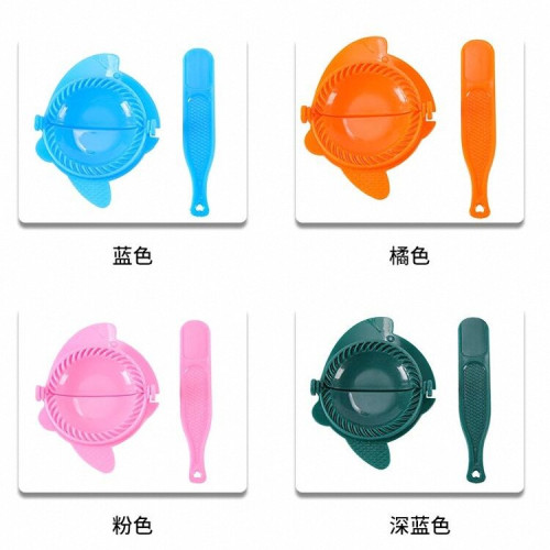 包餃子餃子皮創意水餃模具包餃子器機廚房小工具餃子盒無 包餃子餃子皮創意水餃模具包餃子器機廚房小工具餃子盒無