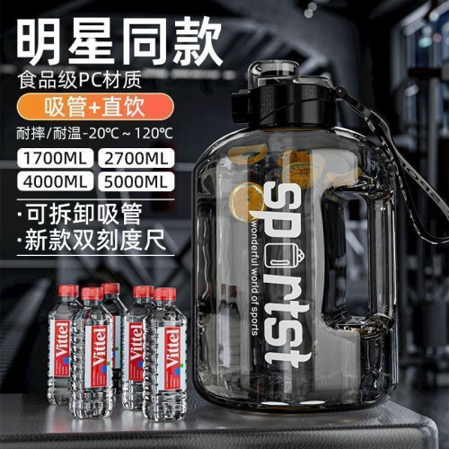 特大號水杯工地乾活大水壺5000ml泡茶容量防摔耐高溫男士茶杯 特大號水杯工地乾活大水壺5000ml泡茶容量防摔耐高溫男士茶杯