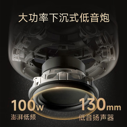 重低音砲炫彩大哈曼琉璃5代無線藍牙家用音響高顔值電腦音箱 重低音砲炫彩大哈曼琉璃5代無線藍牙家用音響高顔值電腦音箱