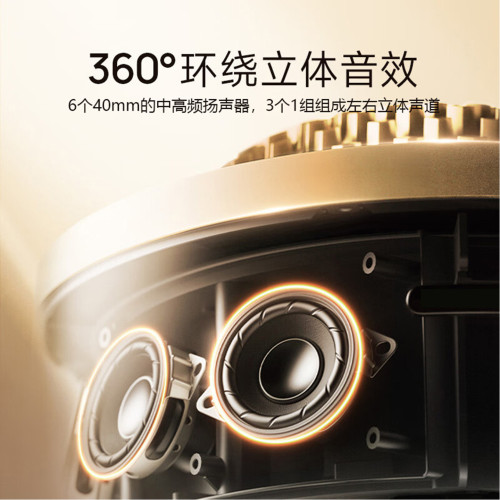 重低音砲炫彩大哈曼琉璃5代無線藍牙家用音響高顔值電腦音箱 重低音砲炫彩大哈曼琉璃5代無線藍牙家用音響高顔值電腦音箱