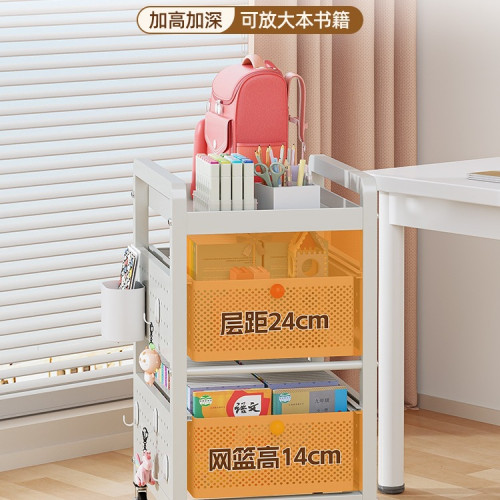 兒童書架放書包置物架可移動小推車書本收納架桌下多層帶滑輪 兒童書架放書包置物架可移動小推車書本收納架桌下多層帶滑輪