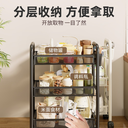 家用小推車置物架落地零食夾縫擺放架子可移動多層調料蔬果收納櫃 家用小推車置物架落地零食夾縫擺放架子可移動多層調料蔬果收納櫃