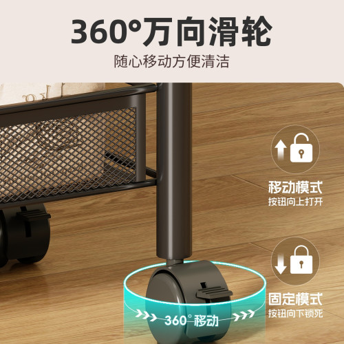 家用小推車置物架落地零食夾縫擺放架子可移動多層調料蔬果收納櫃 家用小推車置物架落地零食夾縫擺放架子可移動多層調料蔬果收納櫃