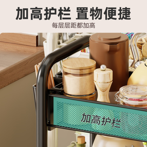 家用小推車置物架落地零食夾縫擺放架子可移動多層調料蔬果收納櫃 家用小推車置物架落地零食夾縫擺放架子可移動多層調料蔬果收納櫃