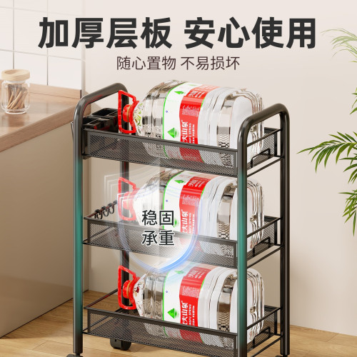 家用小推車置物架落地零食夾縫擺放架子可移動多層調料蔬果收納櫃 家用小推車置物架落地零食夾縫擺放架子可移動多層調料蔬果收納櫃