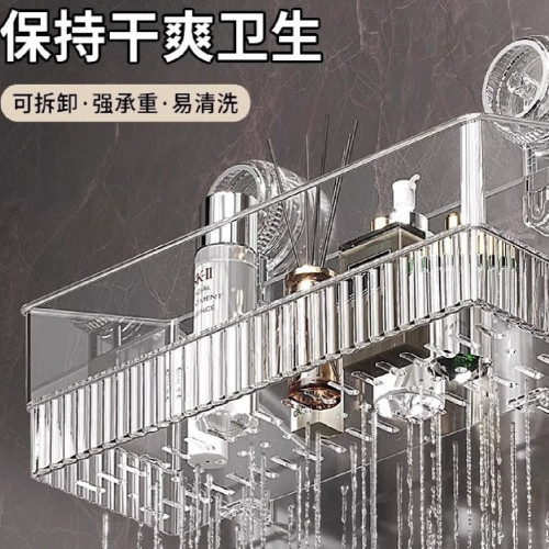 吸盤置物架衛生間厠所浴室洗手洗漱台壁掛式家用免打孔牆上收納盒 吸盤置物架衛生間厠所浴室洗手洗漱台壁掛式家用免打孔牆上收納盒