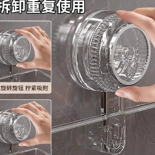 吸盤置物架衛生間厠所浴室洗手洗漱台壁掛式家用免打孔牆上收納盒 吸盤置物架衛生間厠所浴室洗手洗漱台壁掛式家用免打孔牆上收納盒