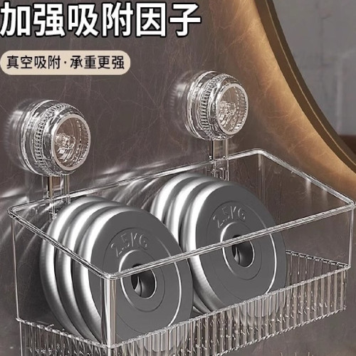 吸盤置物架衛生間厠所浴室洗手洗漱台壁掛式家用免打孔牆上收納盒 吸盤置物架衛生間厠所浴室洗手洗漱台壁掛式家用免打孔牆上收納盒