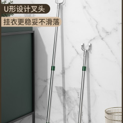 撐衣桿晾衣桿叉丫家用涼衣捍衣叉桿可伸縮加長款宿舍衣撐桿挑衣桿