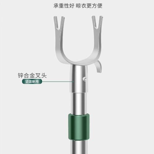 撐衣桿晾衣桿叉丫家用涼衣捍衣叉桿可伸縮加長款宿舍衣撐桿挑衣桿 撐衣桿晾衣桿叉丫家用涼衣捍衣叉桿可伸縮加長款宿舍衣撐桿挑衣桿