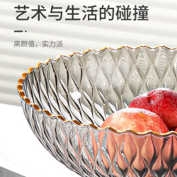 感水果盤金邊波浪紋客廳家用茶幾輕奢果盤小2024新款