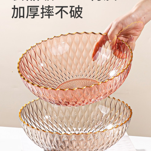 感水果盤金邊波浪紋客廳家用茶幾輕奢果盤小2024新款 感水果盤金邊波浪紋客廳家用茶幾輕奢果盤小2024新款