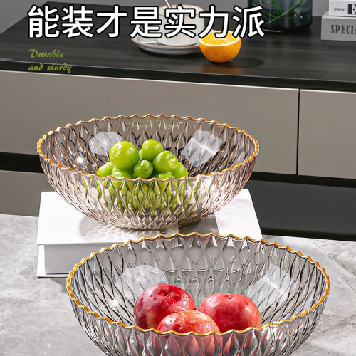 感水果盤金邊波浪紋客廳家用茶幾輕奢果盤小2024新款 感水果盤金邊波浪紋客廳家用茶幾輕奢果盤小2024新款