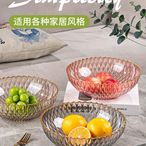 感水果盤金邊波浪紋客廳家用茶幾輕奢果盤小2024新款 感水果盤金邊波浪紋客廳家用茶幾輕奢果盤小2024新款