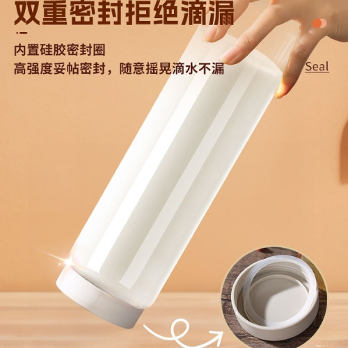 牛奶瓶玻璃分裝瓶酸奶熱鮮奶裝奶粉的瓶子微波爐可加熱豆漿杯 牛奶瓶玻璃分裝瓶酸奶熱鮮奶裝奶粉的瓶子微波爐可加熱豆漿杯