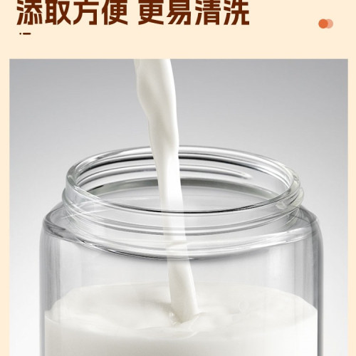 牛奶瓶玻璃分裝瓶酸奶熱鮮奶裝奶粉的瓶子微波爐可加熱豆漿杯 牛奶瓶玻璃分裝瓶酸奶熱鮮奶裝奶粉的瓶子微波爐可加熱豆漿杯