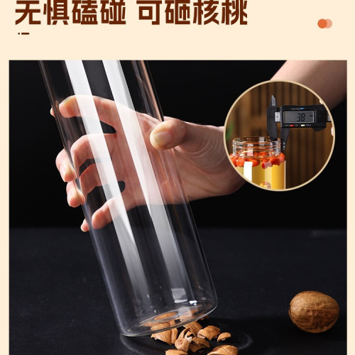 牛奶瓶玻璃分裝瓶酸奶熱鮮奶裝奶粉的瓶子微波爐可加熱豆漿杯 牛奶瓶玻璃分裝瓶酸奶熱鮮奶裝奶粉的瓶子微波爐可加熱豆漿杯