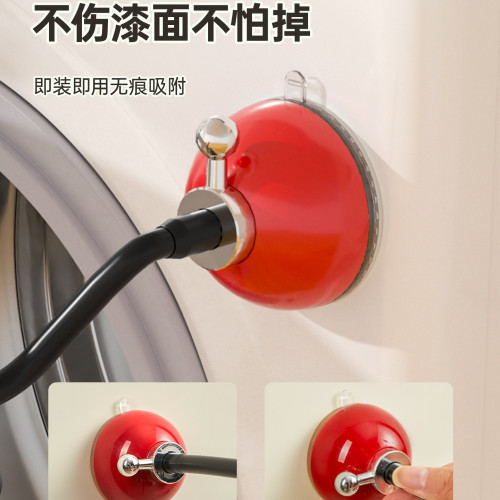 滾筒洗衣機門通風固定器門支架子防撞限位器卡扣門擋防黴吸盤2297 滾筒洗衣機門通風固定器門支架子防撞限位器卡扣門擋防黴吸盤2297