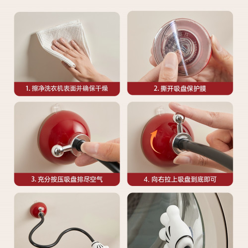 滾筒洗衣機門通風固定器門支架子防撞限位器卡扣門擋防黴吸盤2297 滾筒洗衣機門通風固定器門支架子防撞限位器卡扣門擋防黴吸盤2297