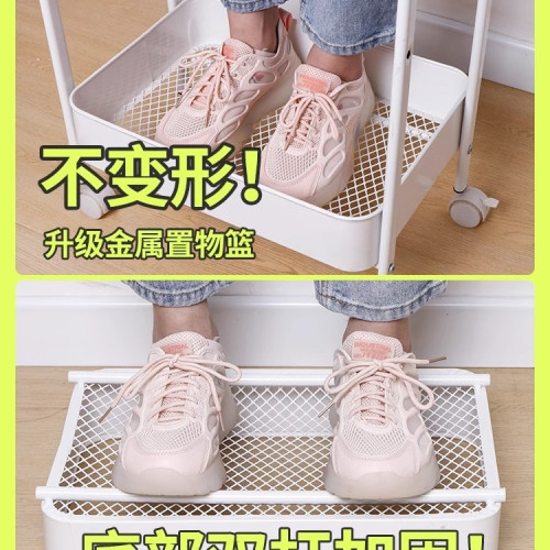 小推車置物架廚房落地臥室多層嬰兒零食移動浴室衛生間收納儲物架 小推車置物架廚房落地臥室多層嬰兒零食移動浴室衛生間收納儲物架