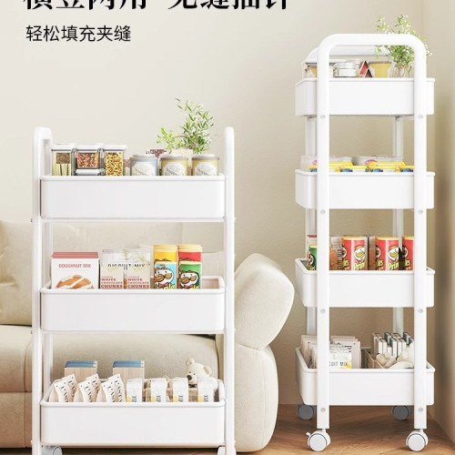 小推車置物架廚房落地臥室多層嬰兒零食移動浴室衛生間收納儲物架 小推車置物架廚房落地臥室多層嬰兒零食移動浴室衛生間收納儲物架