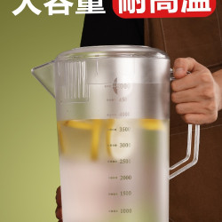 大容量塑膠冷水壺商用奶茶店泡茶桶亞克力涼水壺紥壺耐熱泡茶壺無