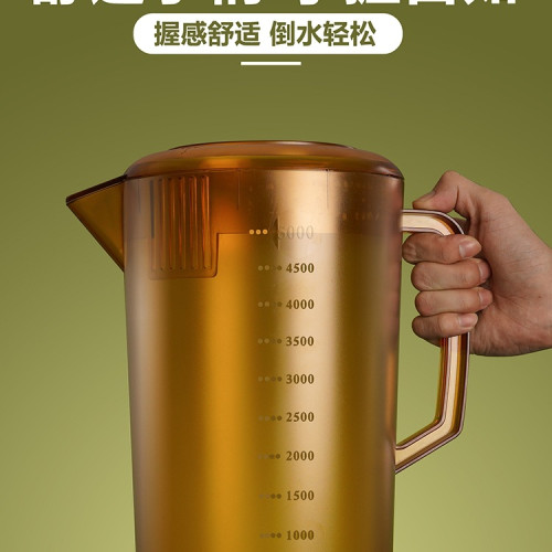 大容量塑膠冷水壺商用奶茶店泡茶桶亞克力涼水壺紥壺耐熱泡茶壺無 大容量塑膠冷水壺商用奶茶店泡茶桶亞克力涼水壺紥壺耐熱泡茶壺無