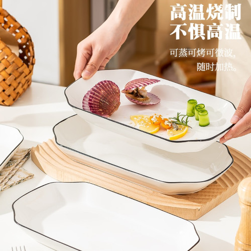 魚盤家用釉下彩大號蒸魚盤子菜盤2025新款創意餐盤陶瓷菜碟子餐具