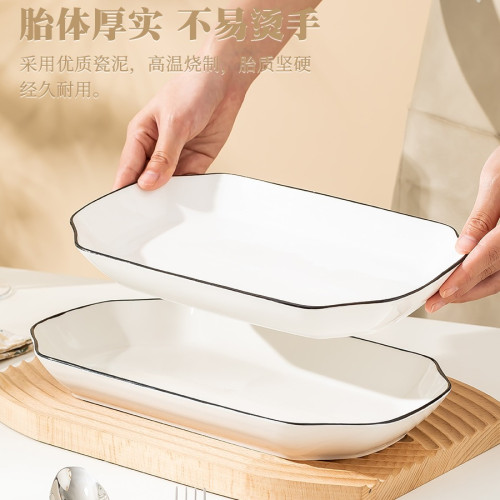 魚盤家用釉下彩大號蒸魚盤子菜盤2025新款創意餐盤陶瓷菜碟子餐具