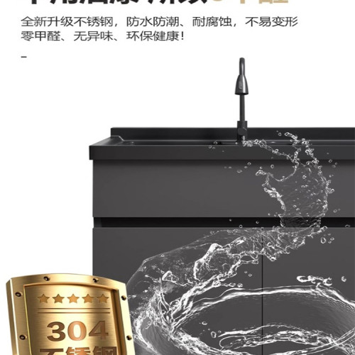 304不鏽鋼陽台洗衣池櫃家用一體組合帶搓衣板石英石雙下水盆 304不鏽鋼陽台洗衣池櫃家用一體組合帶搓衣板石英石雙下水盆