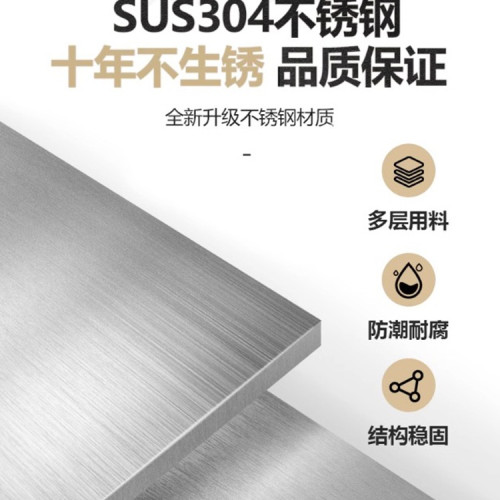 304不鏽鋼陽台洗衣池櫃家用一體組合帶搓衣板石英石雙下水盆 304不鏽鋼陽台洗衣池櫃家用一體組合帶搓衣板石英石雙下水盆
