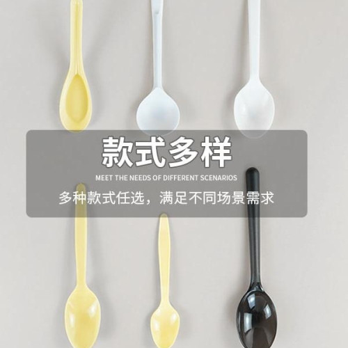 一次性勺子塑膠湯勺打包外賣快餐飯勺商用透明加厚甜品勺調羹湯匙 一次性勺子塑膠湯勺打包外賣快餐飯勺商用透明加厚甜品勺調羹湯匙