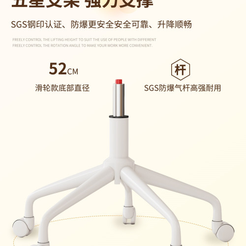 美容院美容凳子升降圓凳美甲理髮梳妝轉椅家用靠背椅子大工凳 美容院美容凳子升降圓凳美甲理髮梳妝轉椅家用靠背椅子大工凳