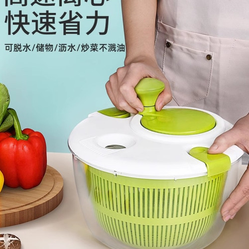 沙拉蔬菜脫水器家用瀝水甩乾機水果手動甩水籃廚房工具洗菜盆 沙拉蔬菜脫水器家用瀝水甩乾機水果手動甩水籃廚房工具洗菜盆