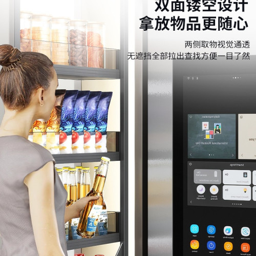 廚房高櫃拉籃夾縫極窄櫥櫃高深大怪物調味品抽拉式零食側裝拉籃 廚房高櫃拉籃夾縫極窄櫥櫃高深大怪物調味品抽拉式零食側裝拉籃