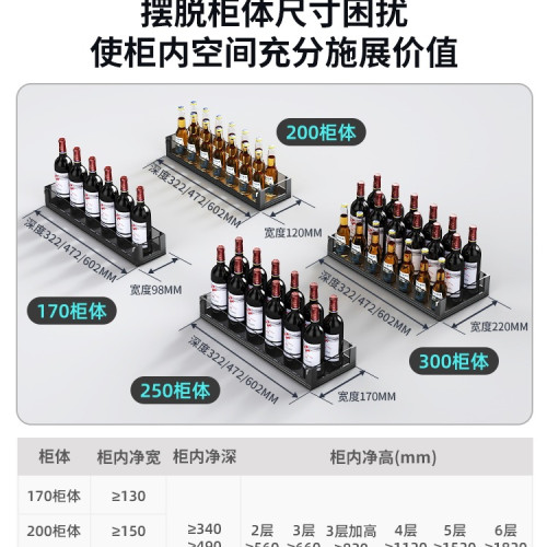 廚房高櫃拉籃夾縫極窄櫥櫃高深大怪物調味品抽拉式零食側裝拉籃 廚房高櫃拉籃夾縫極窄櫥櫃高深大怪物調味品抽拉式零食側裝拉籃
