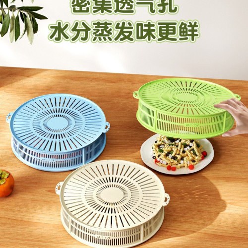 菜罩飯罩廚房賸菜多層透氣收納家用防塵防蟲蠅蓋食物罩遮塵罩 菜罩飯罩廚房賸菜多層透氣收納家用防塵防蟲蠅蓋食物罩遮塵罩