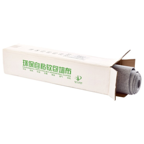 2025新款亞麻電視背景牆壁布牆紙牆壁紙自粘家用無縫全屋臥室牆布 2025新款亞麻電視背景牆壁布牆紙牆壁紙自粘家用無縫全屋臥室牆布