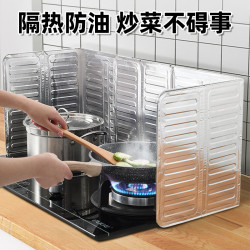 廚房擋油板灶台炒菜防油濺擋板瓦斯爐油煙瓦斯爐防火耐高溫遮擋板