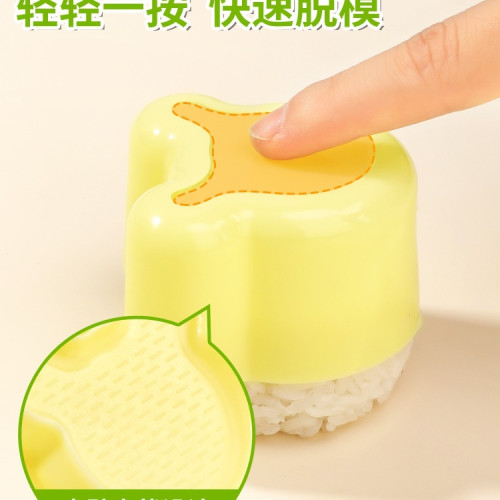 寶寶三角飯團模具兒童食品級小飯團磨具日式壽司米飯 寶寶三角飯團模具兒童食品級小飯團磨具日式壽司米飯