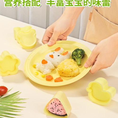 寶寶三角飯團模具兒童食品級小飯團磨具日式壽司米飯 寶寶三角飯團模具兒童食品級小飯團磨具日式壽司米飯