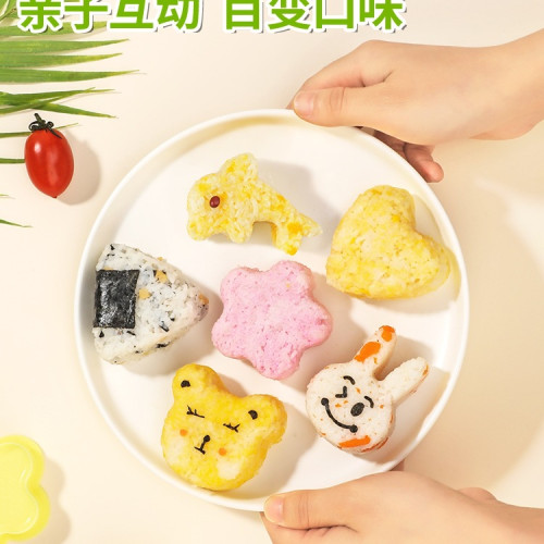寶寶三角飯團模具兒童食品級小飯團磨具日式壽司米飯 寶寶三角飯團模具兒童食品級小飯團磨具日式壽司米飯
