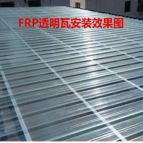 透明瓦採光瓦塑膠屋頂陽光板雨棚隔熱擋雨瓦玻璃鋼樹脂瓦車棚亮瓦