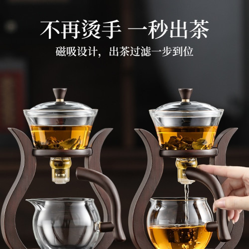功夫茶具套裝2025新款家用輕奢磁吸懶人泡茶玻璃泡茶壺無 功夫茶具套裝2025新款家用輕奢磁吸懶人泡茶玻璃泡茶壺無