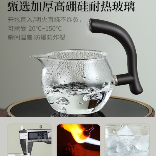 功夫茶具套裝2025新款家用輕奢磁吸懶人泡茶玻璃泡茶壺無 功夫茶具套裝2025新款家用輕奢磁吸懶人泡茶玻璃泡茶壺無