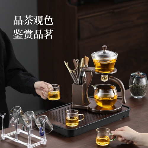 功夫茶具套裝2025新款家用輕奢磁吸懶人泡茶玻璃泡茶壺無 功夫茶具套裝2025新款家用輕奢磁吸懶人泡茶玻璃泡茶壺無