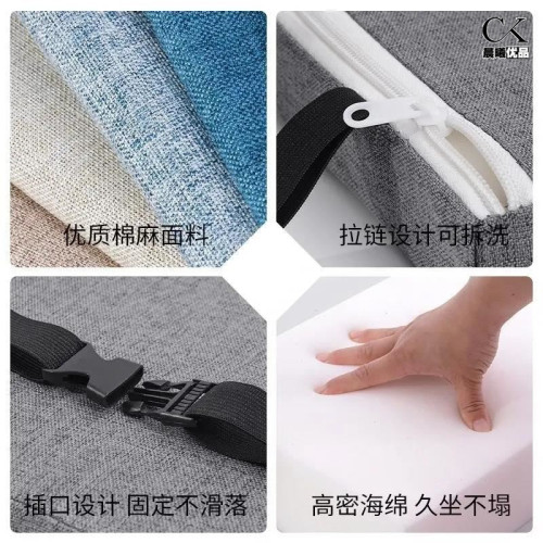 學生教室坐墊服裝廠久坐凳子坐墊長方形冬夏兩用記憶棉海綿軟屁墊 學生教室坐墊服裝廠久坐凳子坐墊長方形冬夏兩用記憶棉海綿軟屁墊