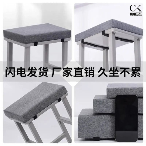 學生教室坐墊服裝廠久坐凳子坐墊長方形冬夏兩用記憶棉海綿軟屁墊 學生教室坐墊服裝廠久坐凳子坐墊長方形冬夏兩用記憶棉海綿軟屁墊